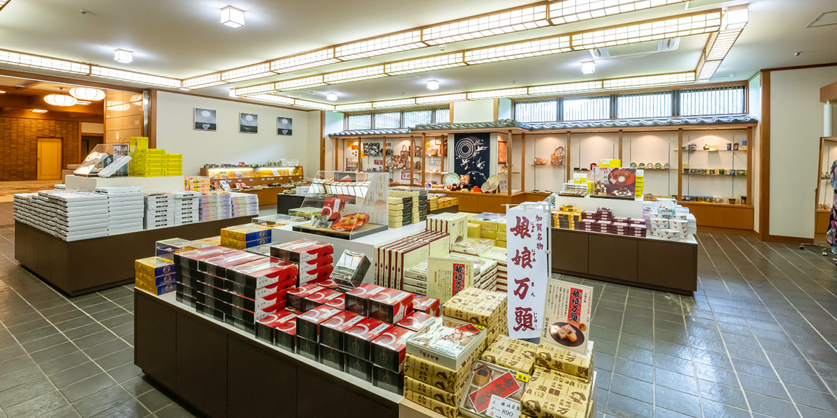  A souvenir shop "Kai-Shiso City" 